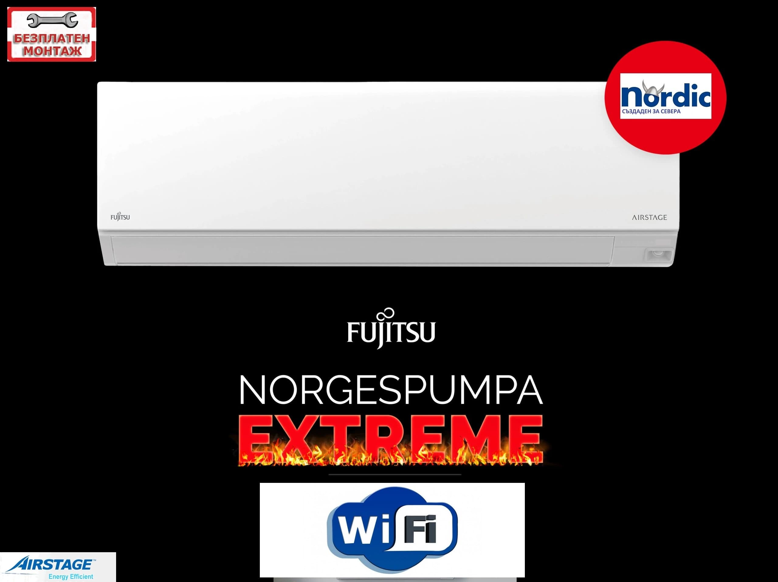 varmepumpe-med-hoy-energibesparelse-scaled1-04044