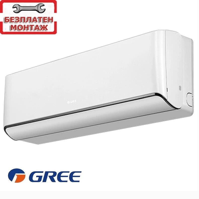 gree-airy-gwh12avcxd-k6dna1a-invertoren-klimatik-12-000-btu-aa-661bcabe54ebb_800x8001-04103