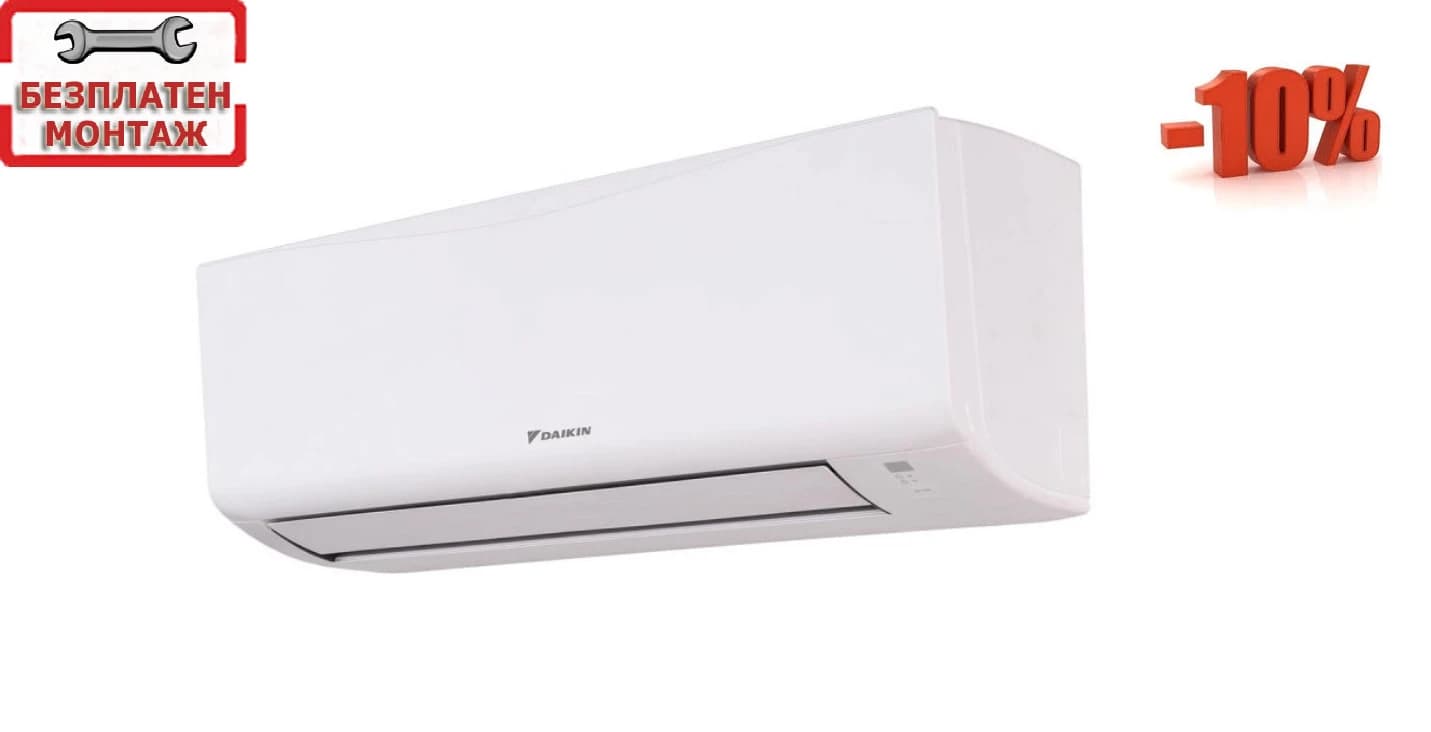 ftxc35d2-04186